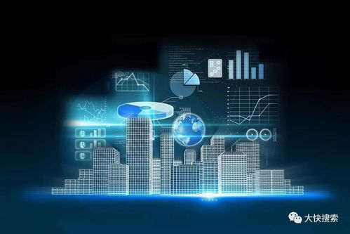 数据管理与数据治理 大数据服务的两大基石